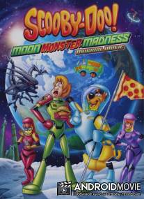 Скуби-Ду! Лунный безумный монстр / Scooby-Doo! Moon Monster Madness