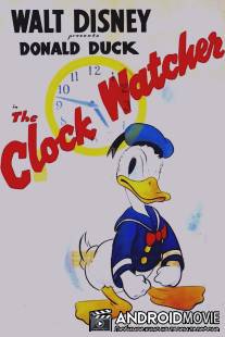 Смотрящий на часы / Clock Watcher, The