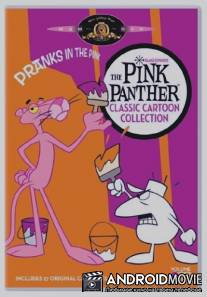 Супер пантера / Super Pink