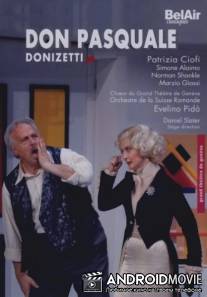 Дон Паскуале / Don Pasquale