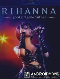 Рианна / Rihanna