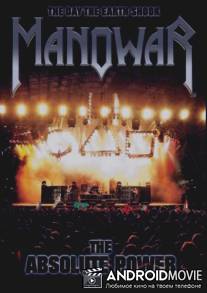 The Day the Earth Shook - Manowar: The Absolute Power