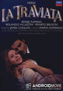 Травиата / La Traviata