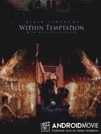 Within Temptation & The Metropole Orchestra / Black Symphony