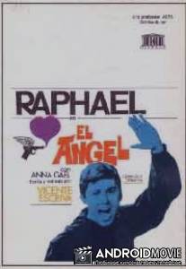 Ангел / El angel