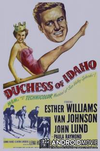 Герцогиня Айдахо / Duchess of Idaho