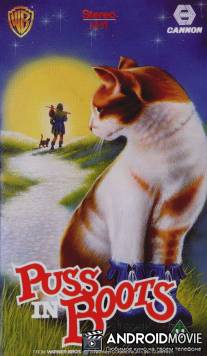 Кот в сапогах / Puss in Boots