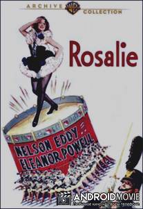 Розали / Rosalie