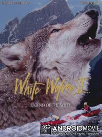 Белые волки 2: Легенда о диких / White Wolves II: Legend of the Wild