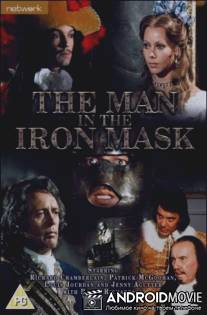 Человек в железной маске / Man in the Iron Mask, The