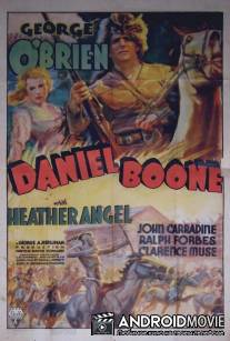 Даниэль Бун / Daniel Boone