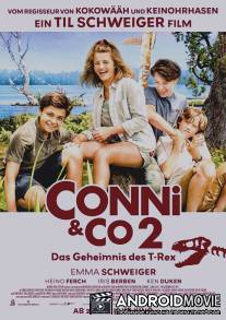 Конни и компания: Тайна Ти - Рекса / Conni und Co 2 - Das Geheimnis des T-Rex