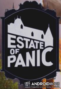 Без паники! / Estate of Panic