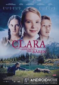 Клара и тайна медведей / Clara und das Geheimnis der Baren