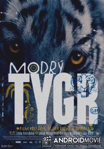 Синий тигр / Modry tygr