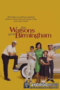 Ватсоны едут в Бирмингем / Watsons Go to Birmingham, The