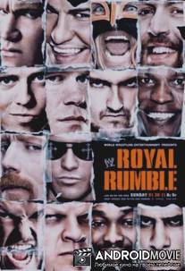 WWE Королевская битва / Royal Rumble
