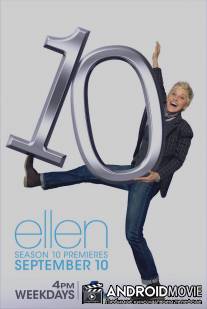 Эллен: Шоу Эллен ДеДженерес / Ellen: The Ellen DeGeneres Show