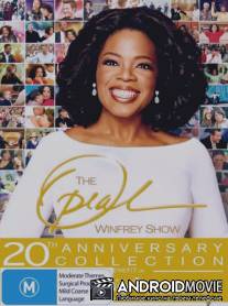 Шоу Опры Уинфри / Oprah Winfrey Show, The