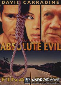Абсолютное зло / Absolute Evil