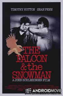 Агенты Сокол и Снеговик / Falcon and the Snowman, The