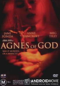 Агнец божий / Agnes of God