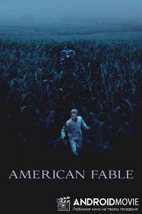 Американская басня / American Fable