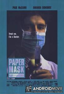 Бумажная маска / Paper Mask