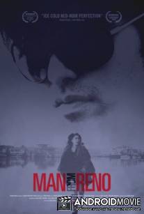 Человек из Рино / Man from Reno