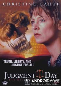День суда: История Элли Нэслер / Judgment Day: The Ellie Nesler Story