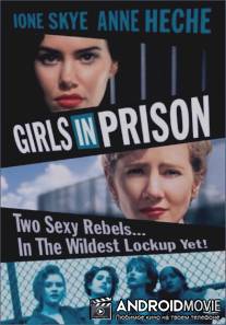 Девочки в тюрьме / Girls in Prison