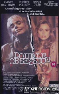 Двойное наваждение / Double Obsession