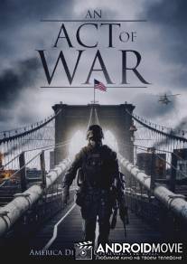Эхо войны / An Act of War