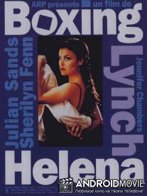 Елена в ящике / Boxing Helena