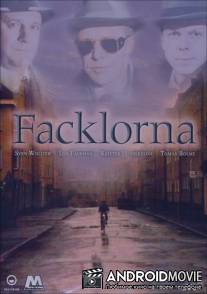 Факелы / Facklorna