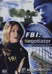 ФБР: Переговорщик / FBI: Negotiator