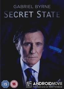 Государственная тайна / Secret State