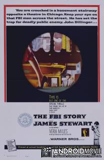 История агента ФБР / FBI Story, The