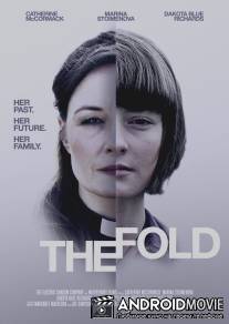 Изгиб / Fold, The