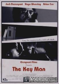 Ключевая фигура / Key Man, The