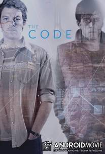 Код / Code, The