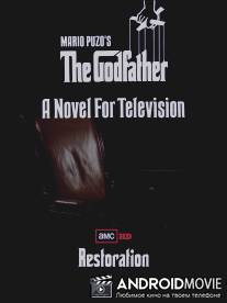 Крестный отец: Новелла для телевидения / Godfather: A Novel for Television, The