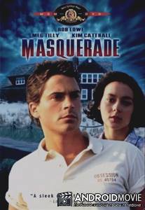 Маскарад / Masquerade