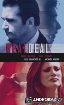 Месть по-голливудски / Real Deal, The