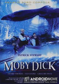 Моби Дик / Moby Dick
