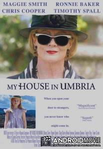 Мой дом в Умбрии / My House in Umbria