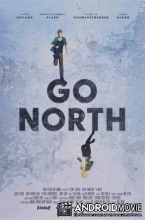 На север / Go North