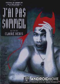 Не могу уснуть / J'ai pas sommeil