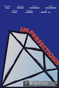 Недостатки / Imperfections