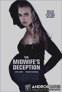 Обман акушерки / The Midwife's Deception